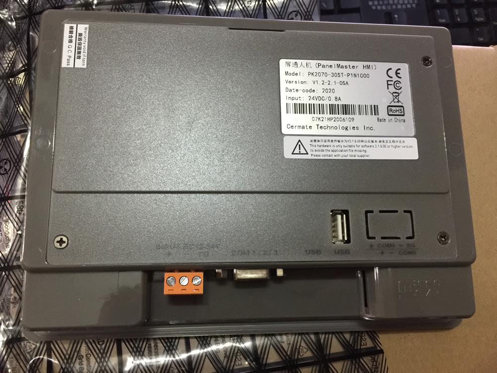 Cermate PanelMaster HMI PK2070-30ST-P1Q1C00 7-inch serial port type touch screen