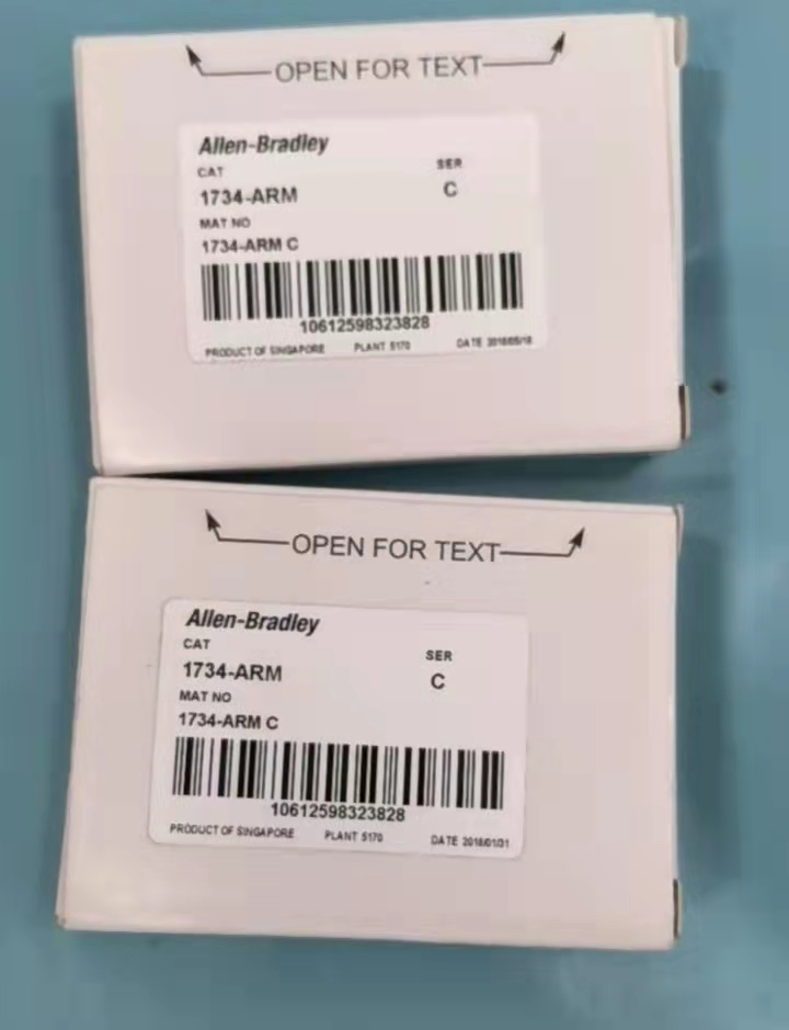 Allen-Bradley CAT 1734-ARM
