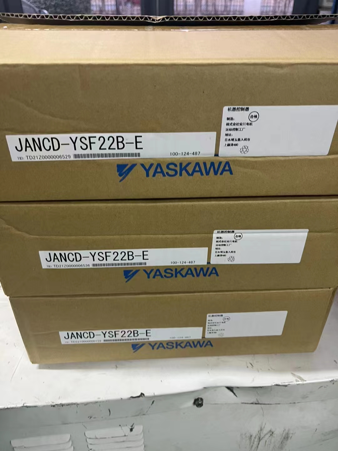 YASKAWA ROBOT DX200 JANCD-YSF22B-E