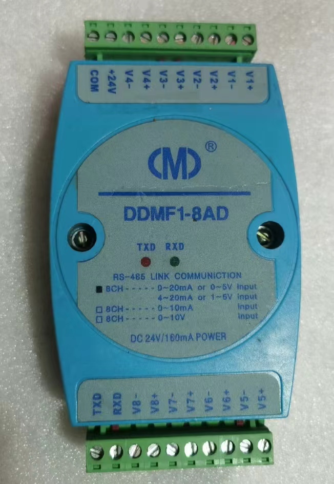 DDMF1-8ADP,DDMF1-8AD