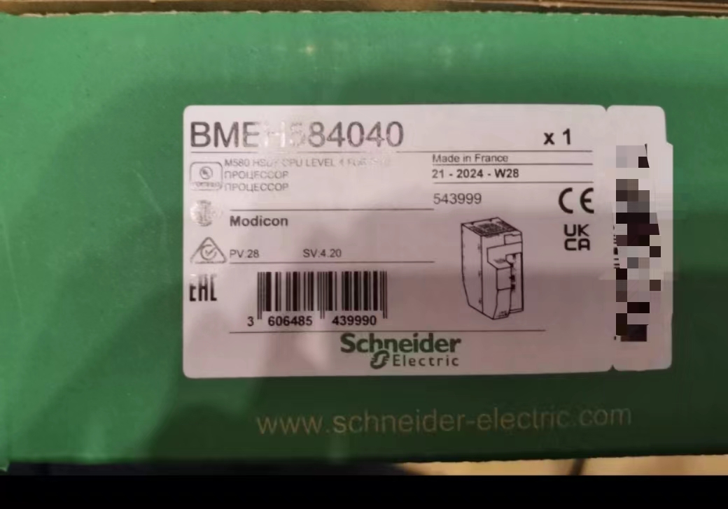 Schneider Electric CPU moudle BMEH BMEP552040,BMEP584040