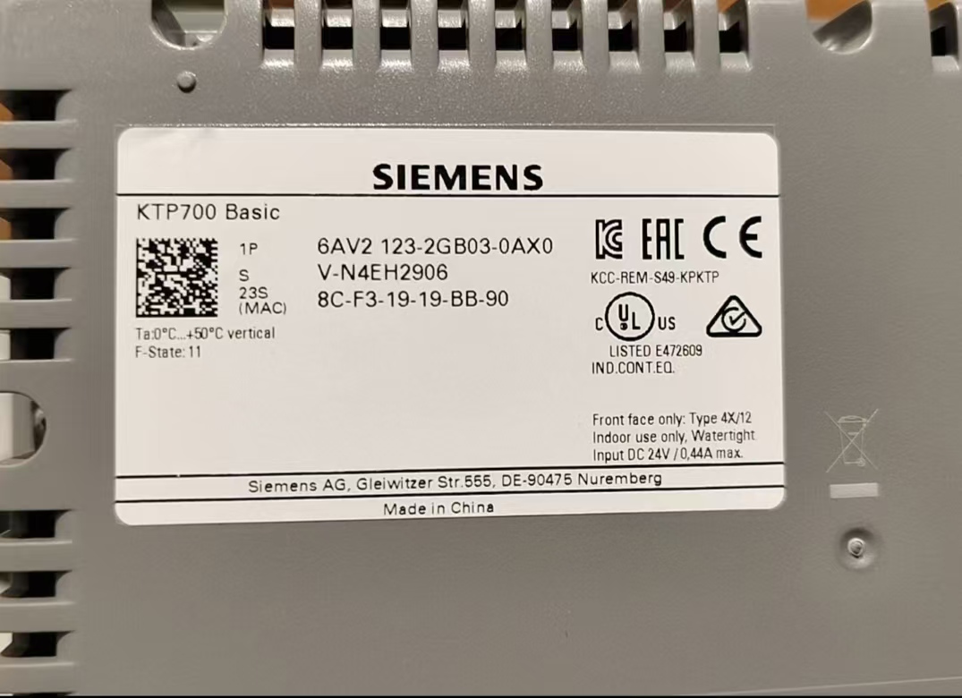 siemens KTP700 Basic touch screen, 6AV2 123-2DB03-0AX0,6av2123-2db03-0ax0