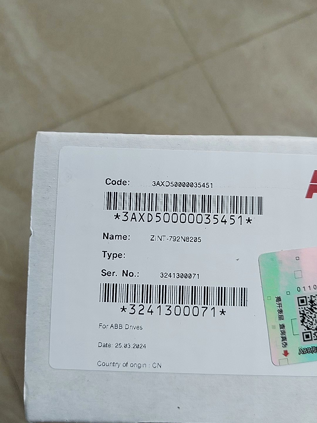 Brand new ABB power board ZINT-792 3AXD50000035451