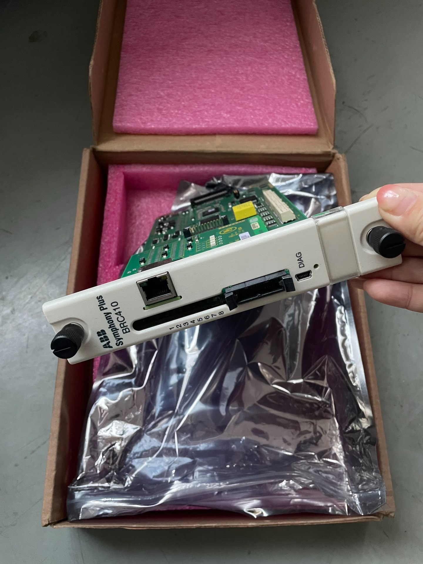 ABB DCS Symphony plus BRC410