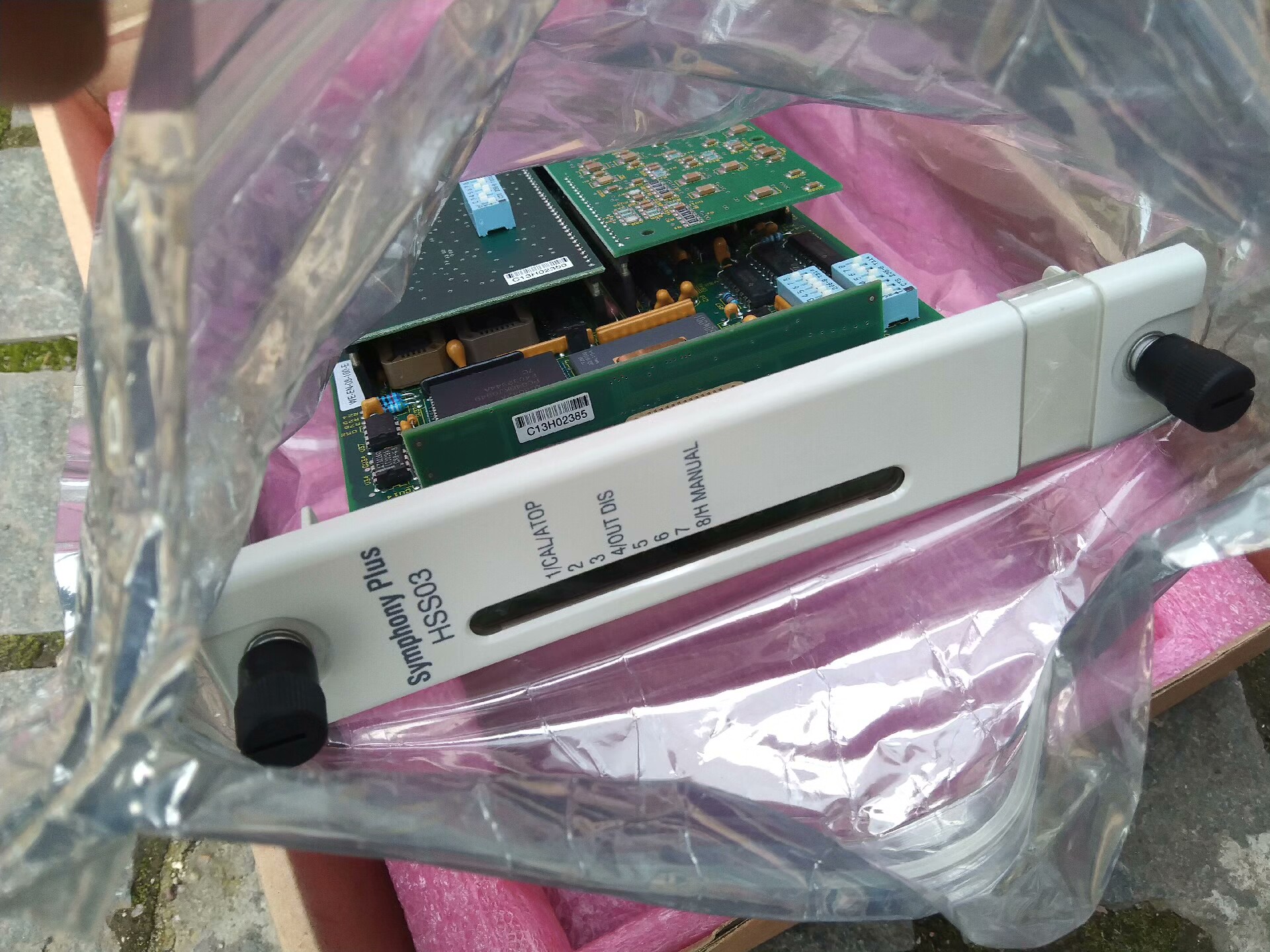 ABB Symphony Plus HSS03