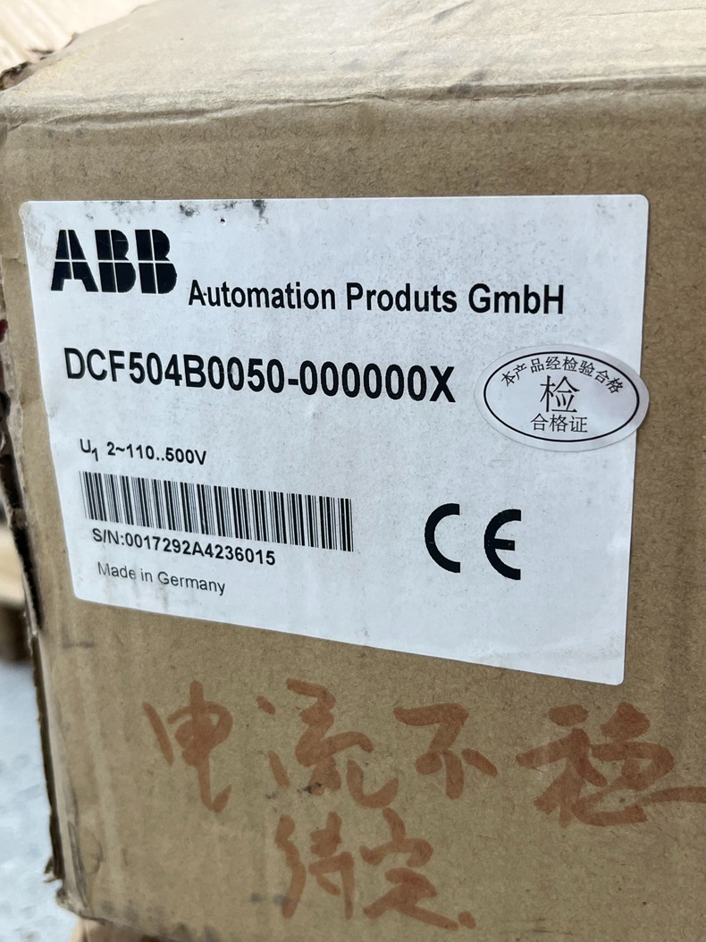 ABB controller DCF504B0050-000000X
