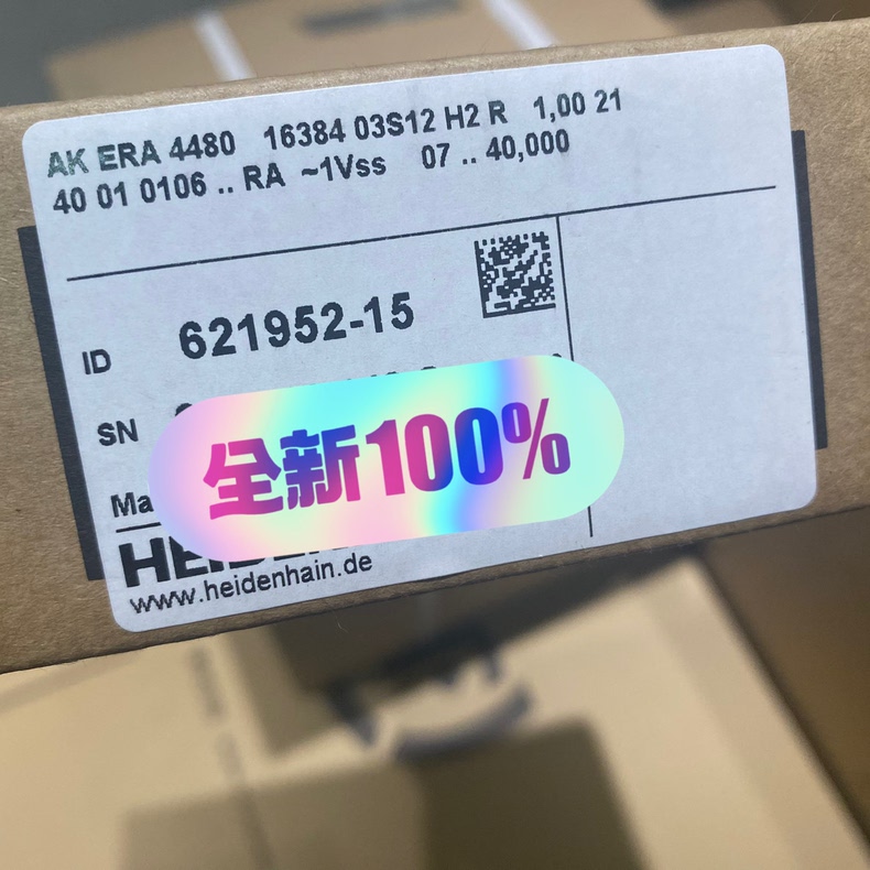 HEIDENHAIN AK ERA 4480 621952-15