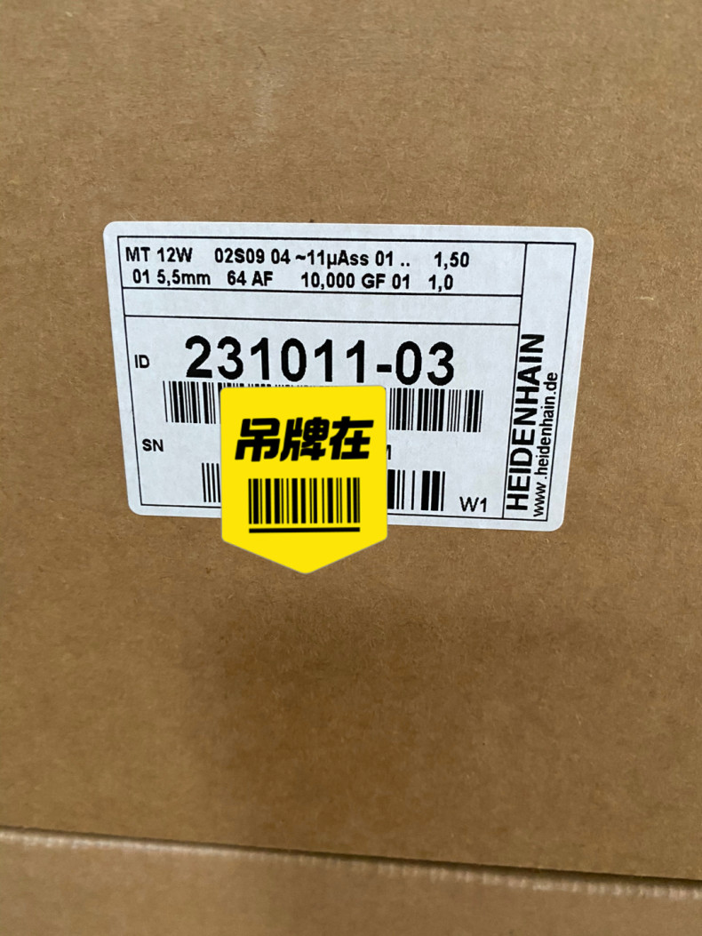 HEIDENHAIN MT12W 231011-03