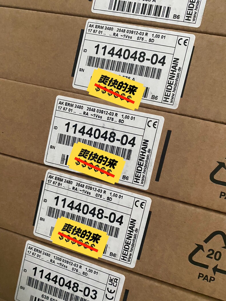 HEIDENHAIN AKERM2480 2048 1144048-04