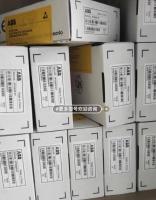 RDCO-01C ABB fiber optic communication module