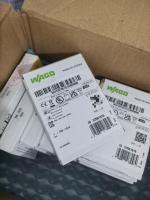 WAGO module 750-1515