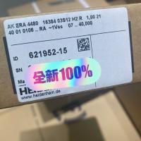 HEIDENHAIN AK ERA 4480 621952-15