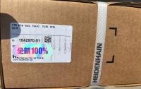 HEIDENHAIN TTR ECA 4402 1042970-01