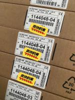 HEIDENHAIN AKERM2480 2048 1144048-04