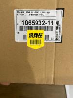 HEIDENHAIN encoder ECN413 1065932-11